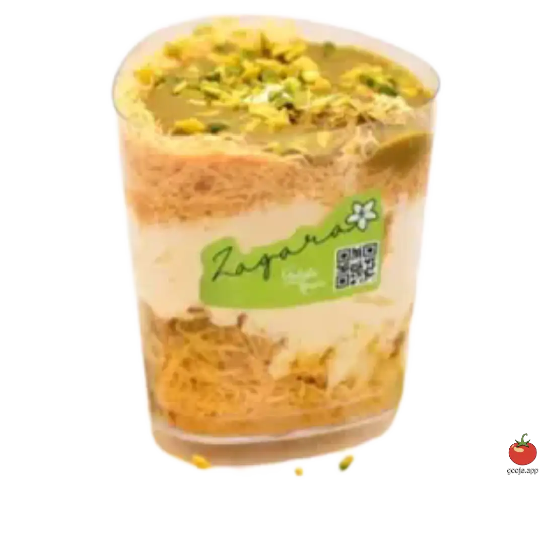 زاگارا Zagara