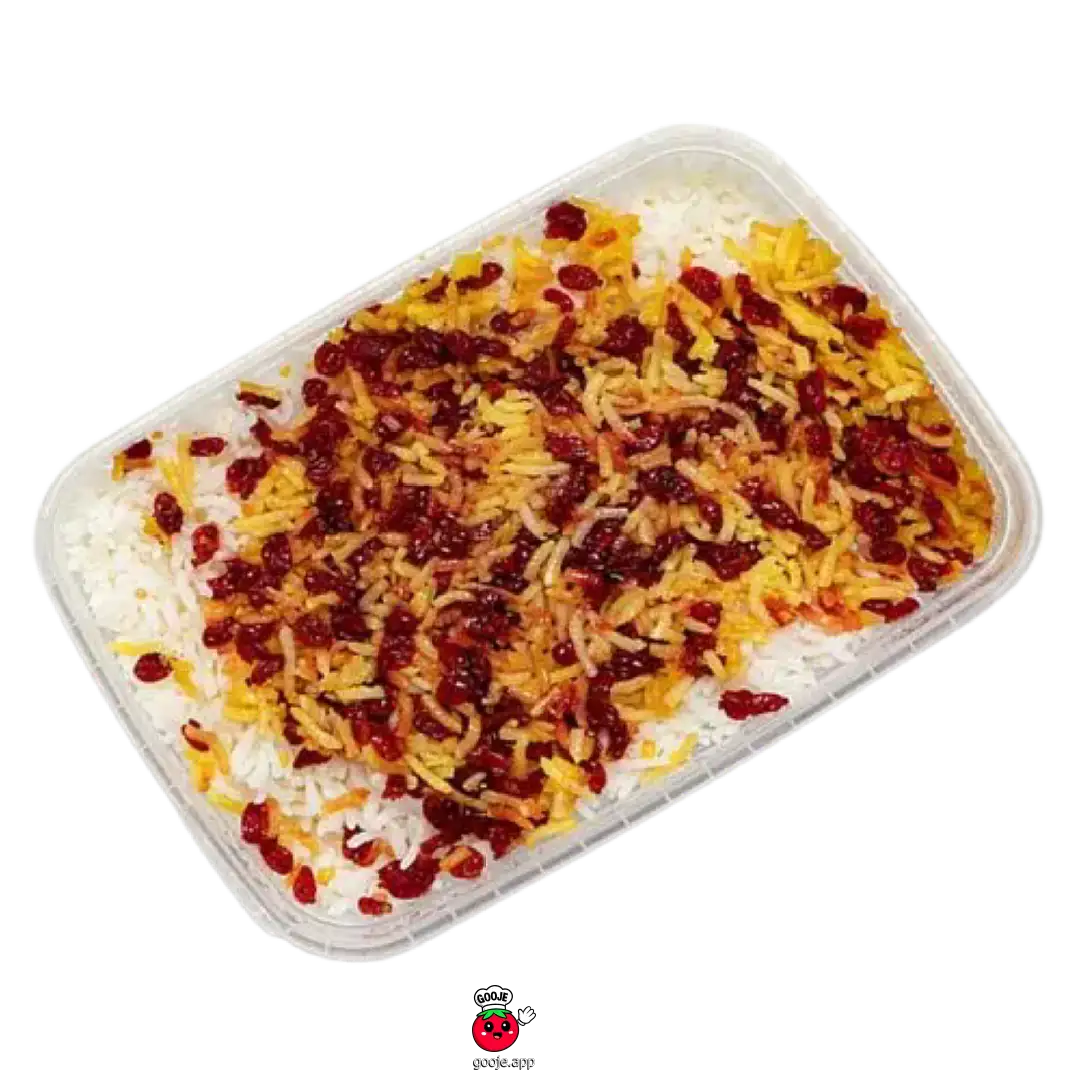 چلو زرشک