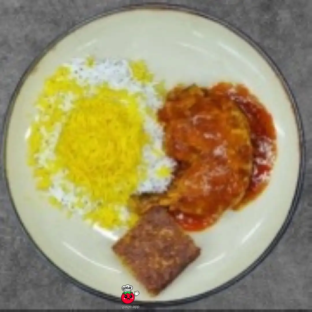 چلو مرغ